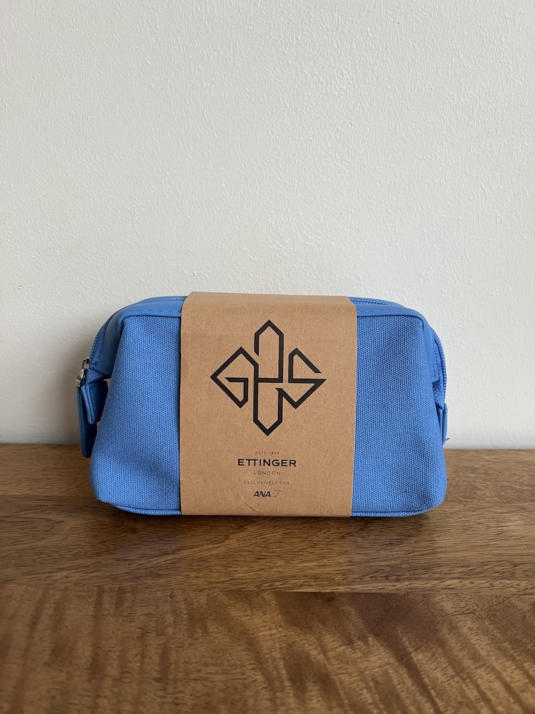 ANA Business Class Amenity Kit