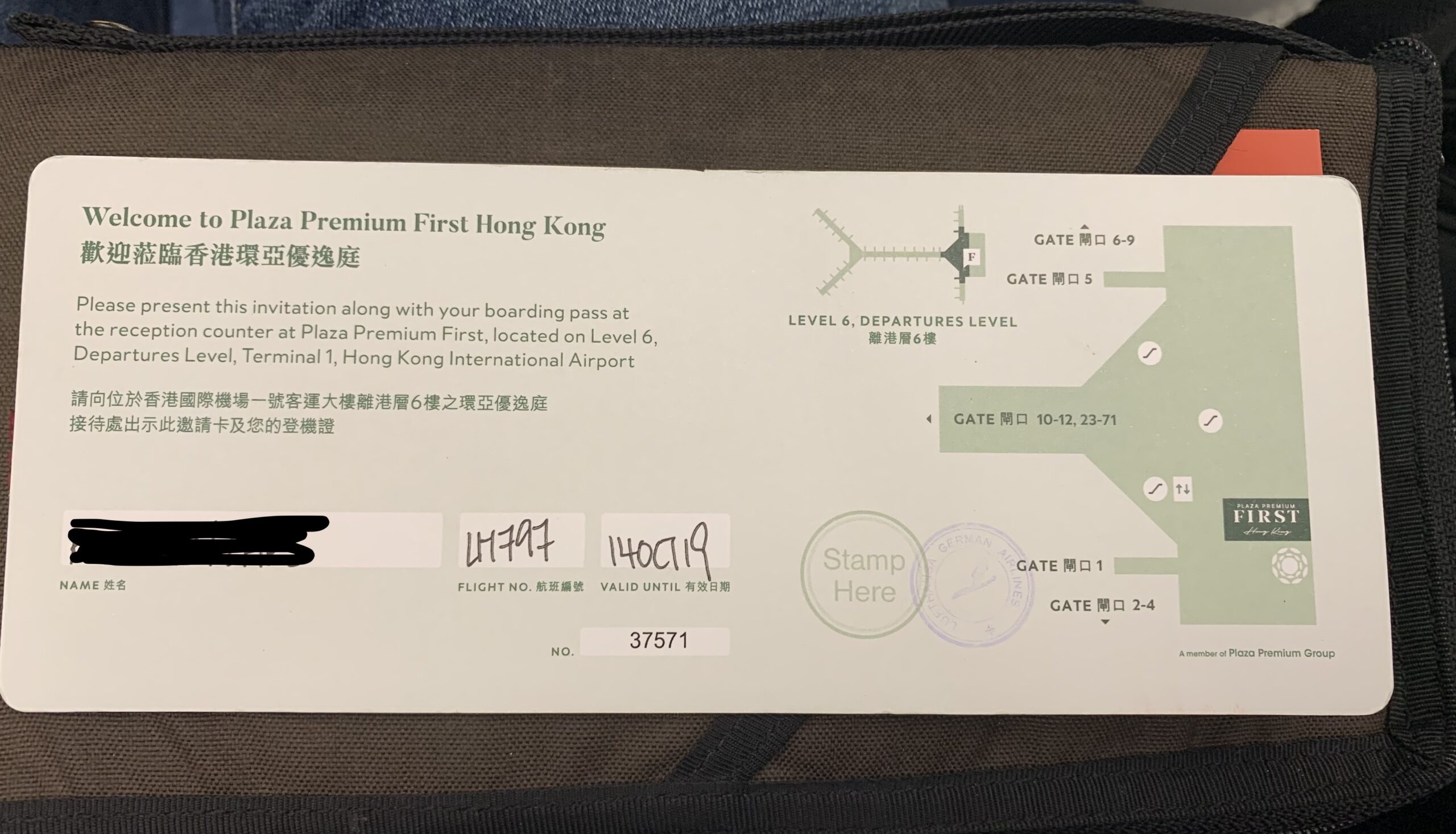 Plaza Premium First Hong Kong