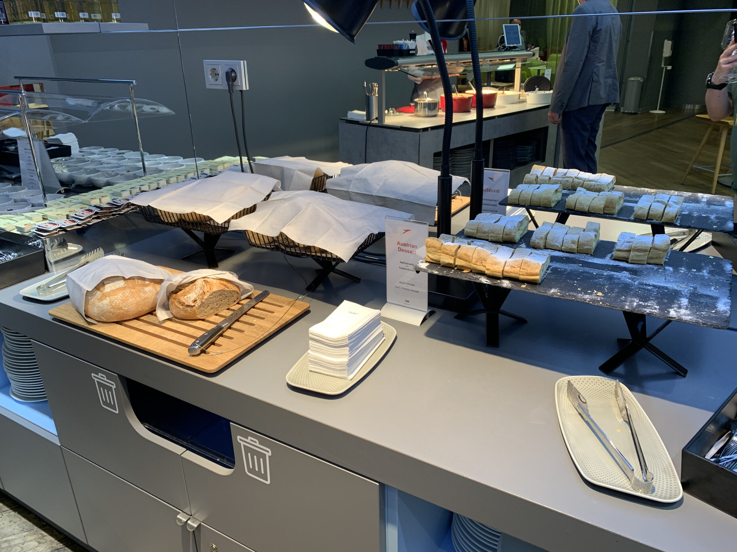 Austrian Senator Lounge, Wien