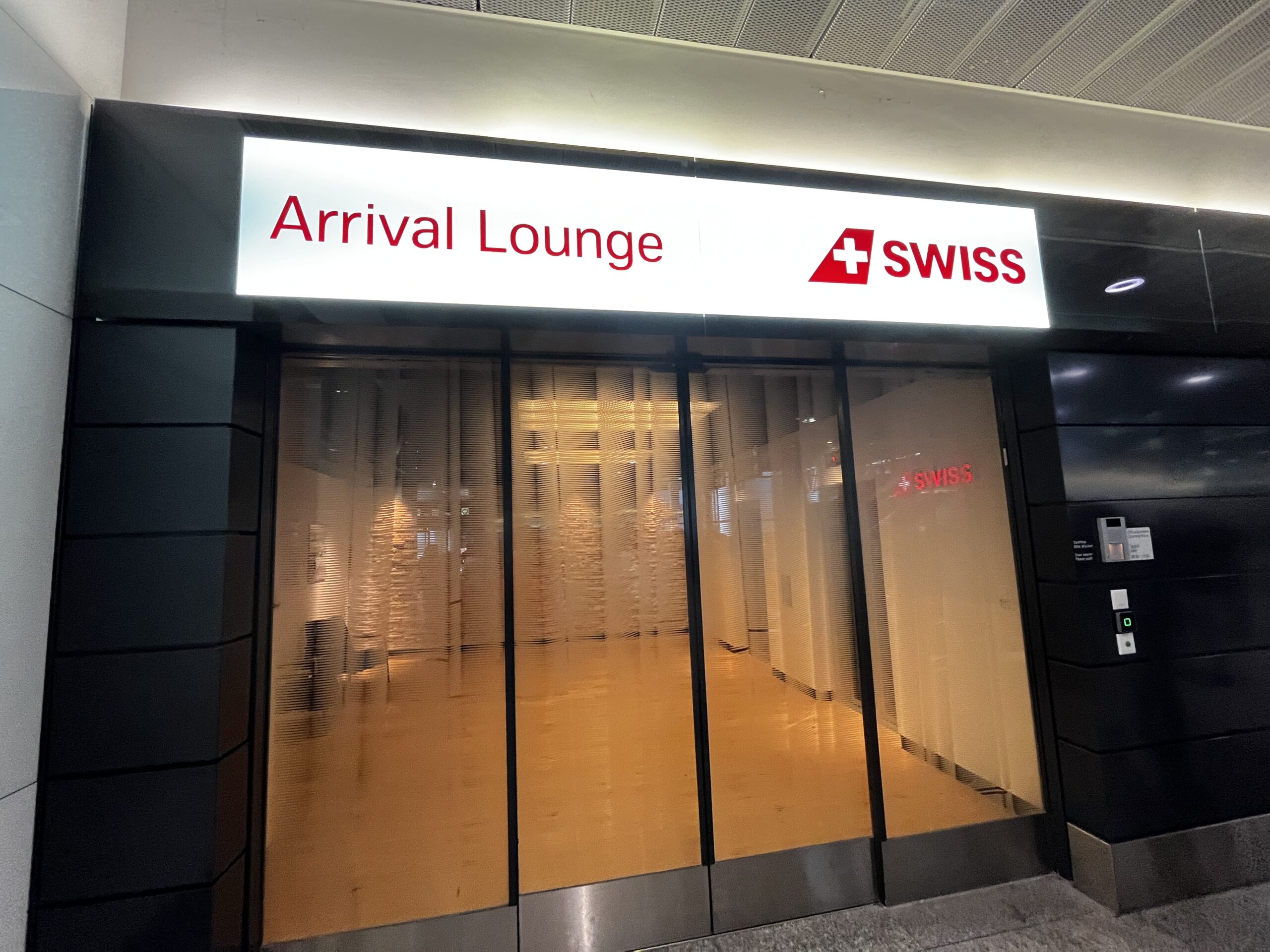 Swiss Arrival Lounge Zürich Airport (ZRH)