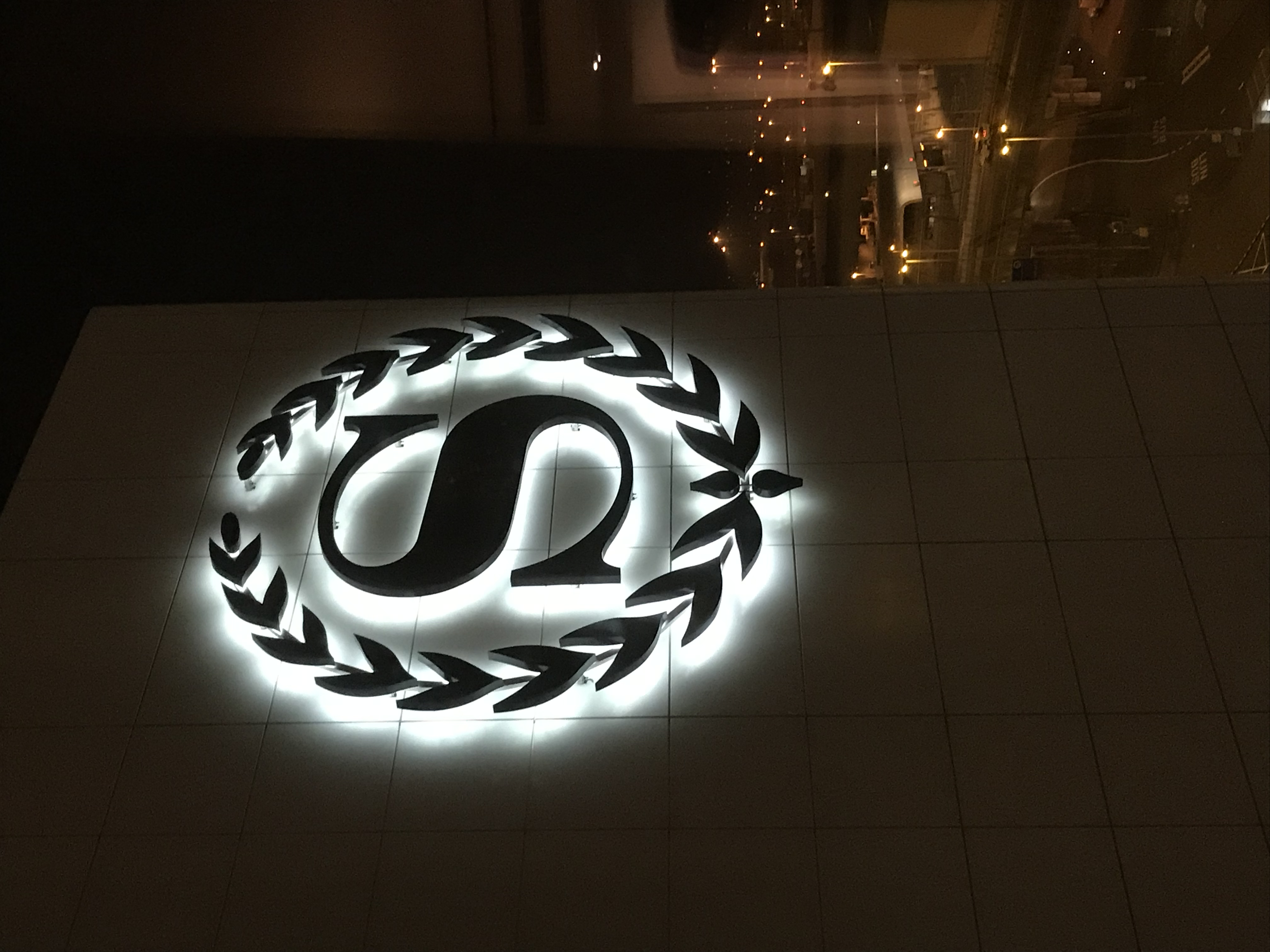 Sheraton Amsterdam Airport Hotel and Conference