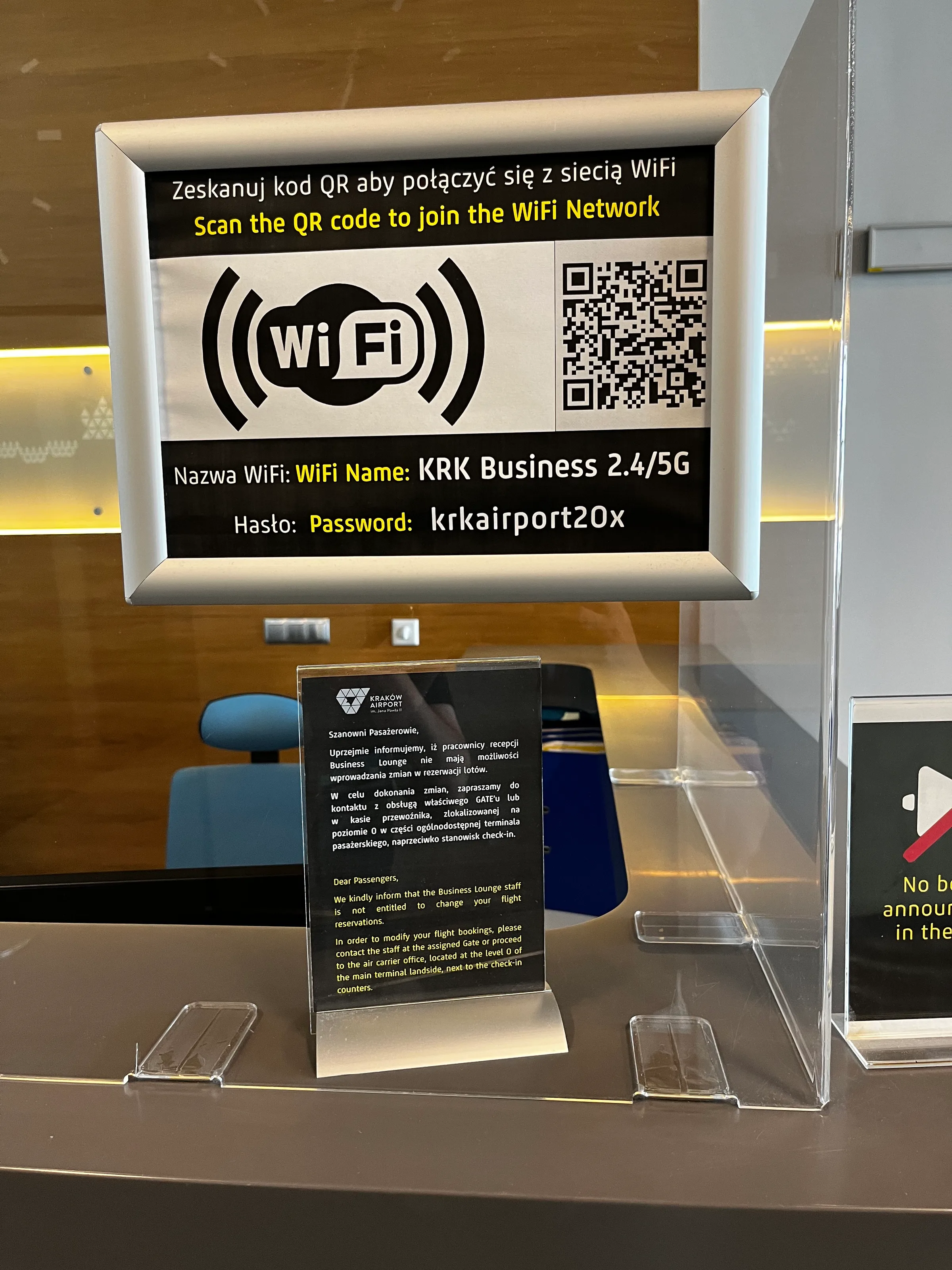 QR-Code zum WLAN-Zugang in der Business Lounge Krakau