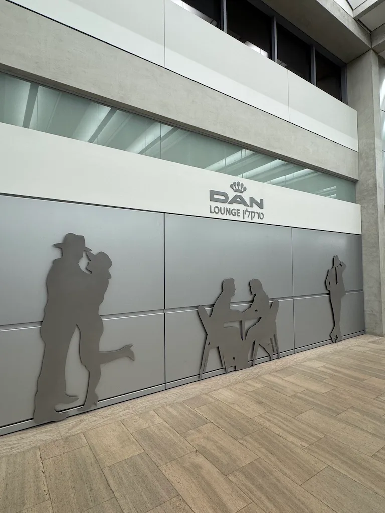 Dan Lounge Tel Aviv (TLV), C Concourse