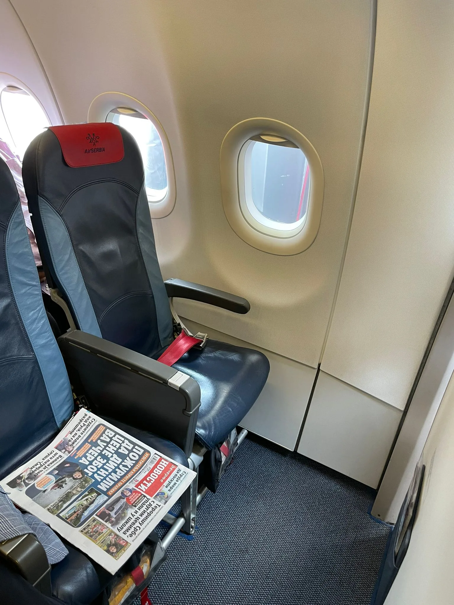 Flug Air Serbia Zürich (ZRH) nach Belgrad (BEG) in der Business Class