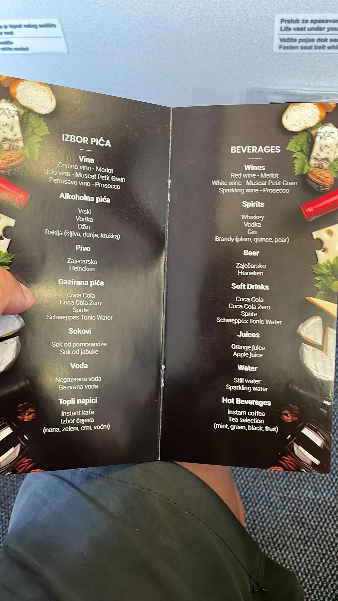 Das Getränkeangebot in der Business Class
