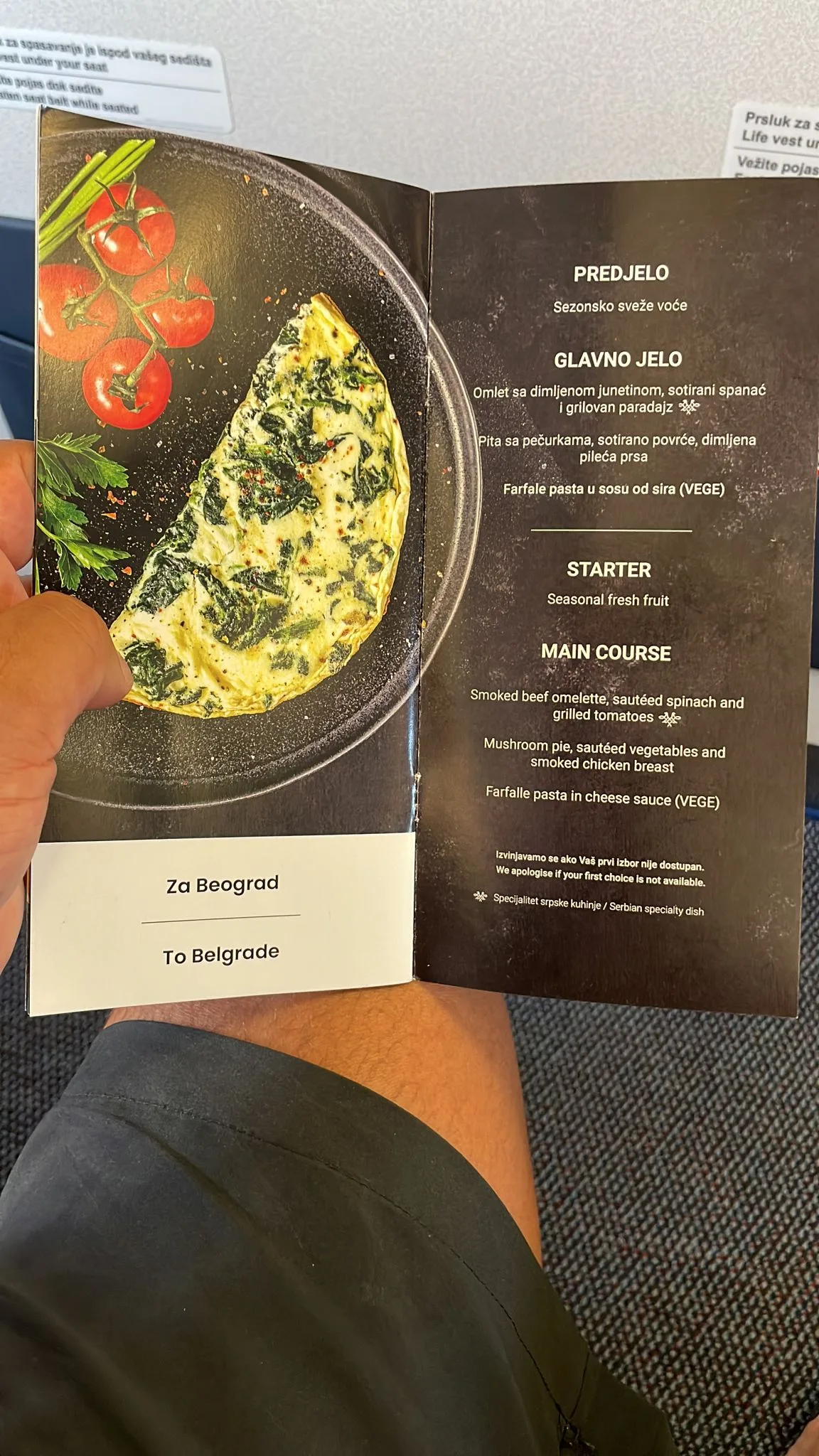 Speisekarte mit den Frühstücksoptionen