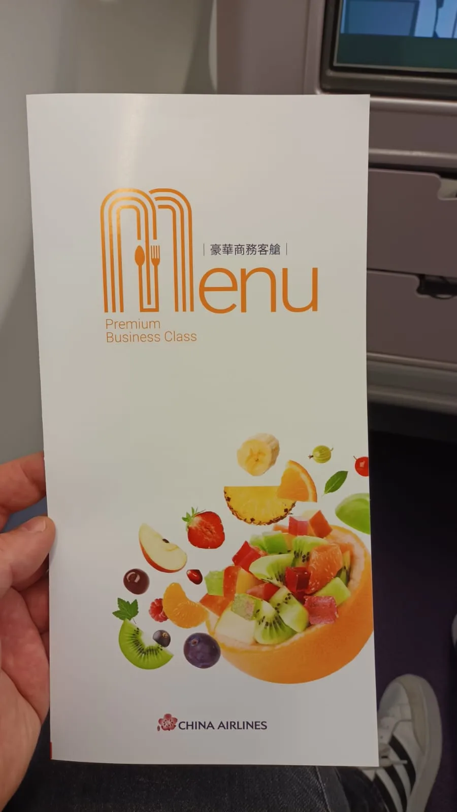 Menüblatt für Premium Business Class mit Obstsalat