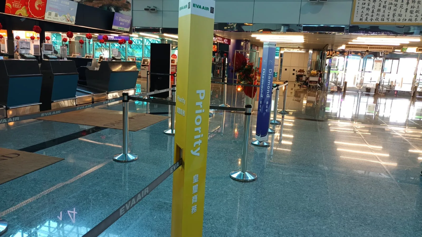 Flug Taipeh - Manila mit Eva Air