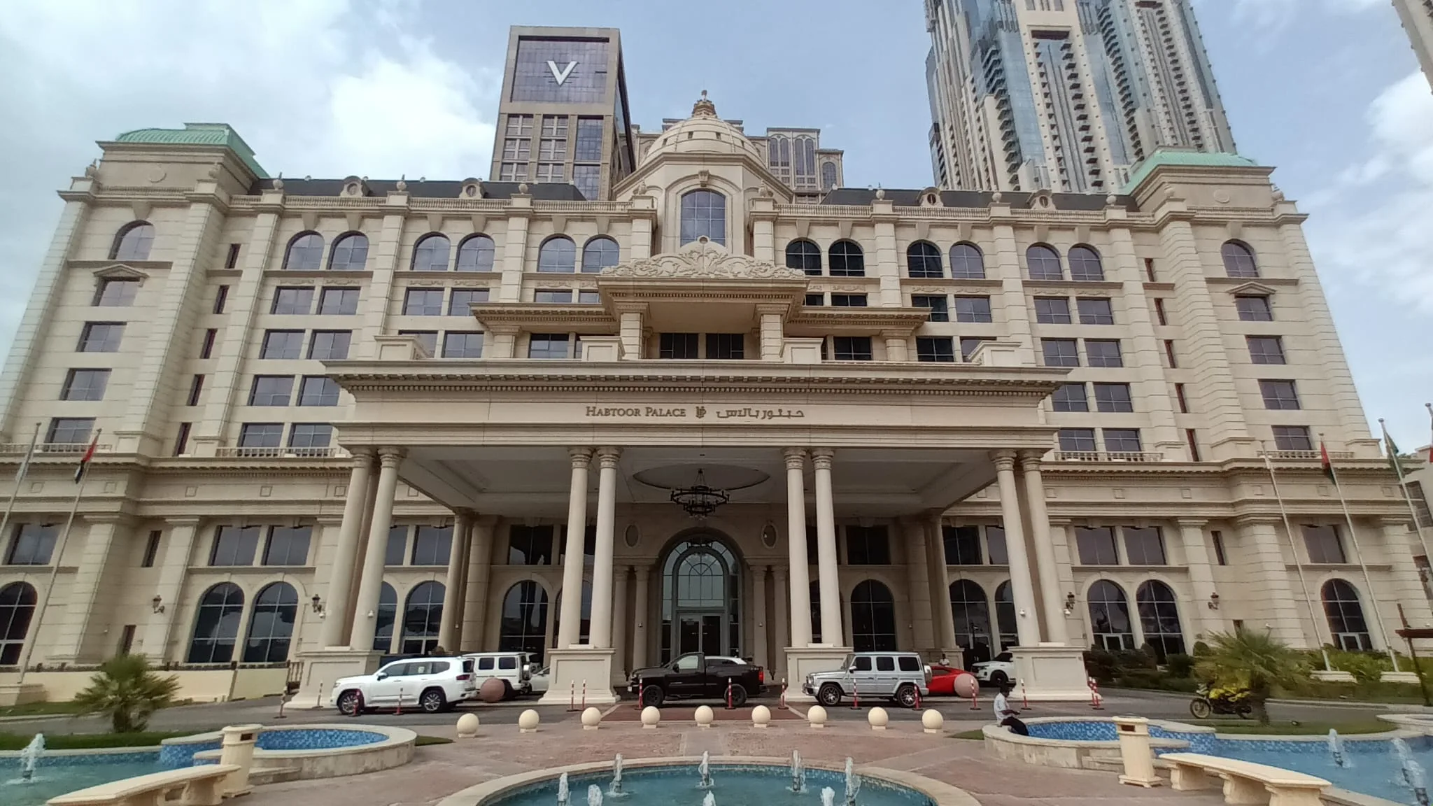 Habtoor Palace LXR - Dubai (DXB)