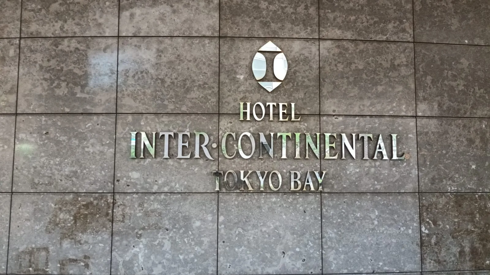 Hotel Intercontinental am Tokyo Bay auf Steinwand