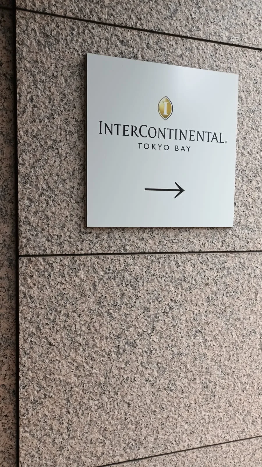 Intercontinental - Tokyo Bay