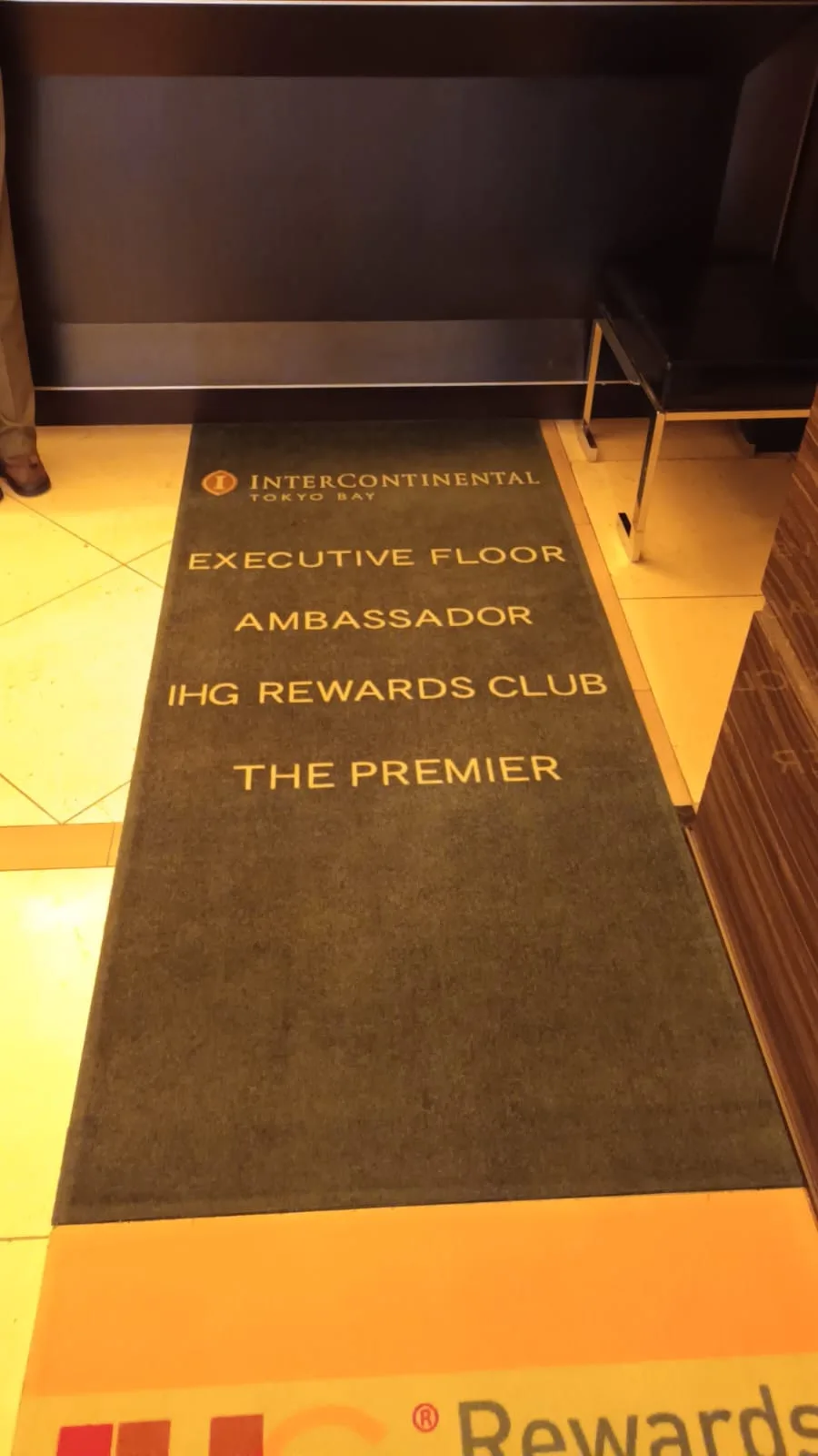 Teppich mit Beschriftung für Executive Floor, Ambassador und IHG Rewards Club