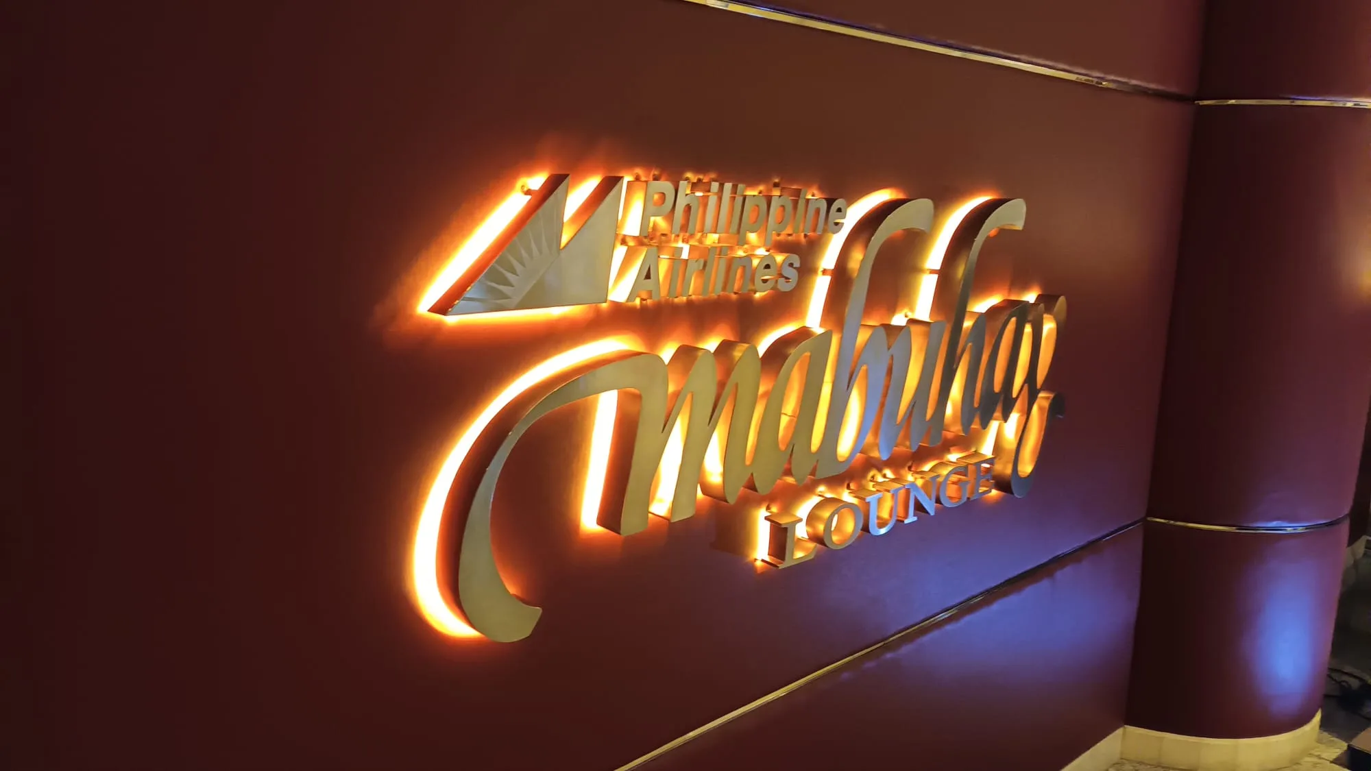 Mabuhay Lounge - Manila (MNL)