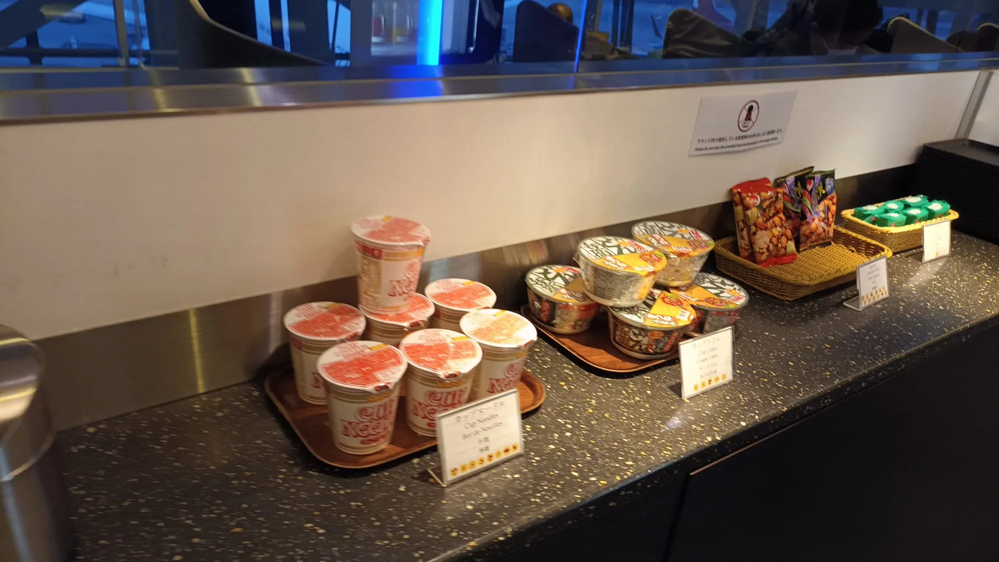 Nahrungsmittel im Lounge-Buffet
