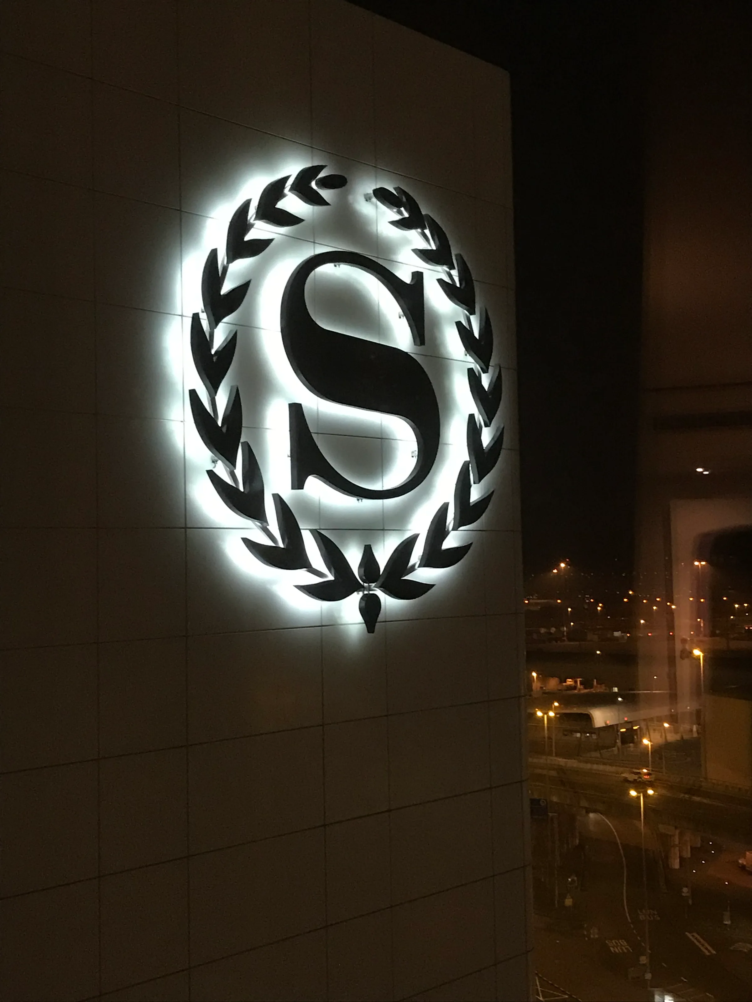 Sheraton Amsterdam Airport Hotel and Conference (vor Corona)