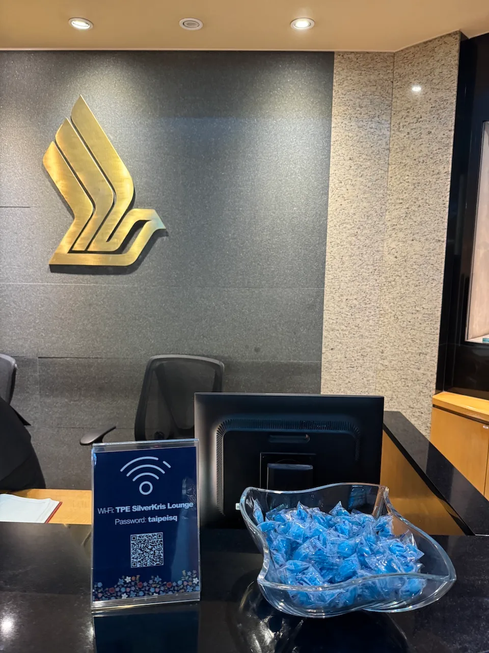 Singapore Airlines Silverkris Lounge Taipeh (TPE)