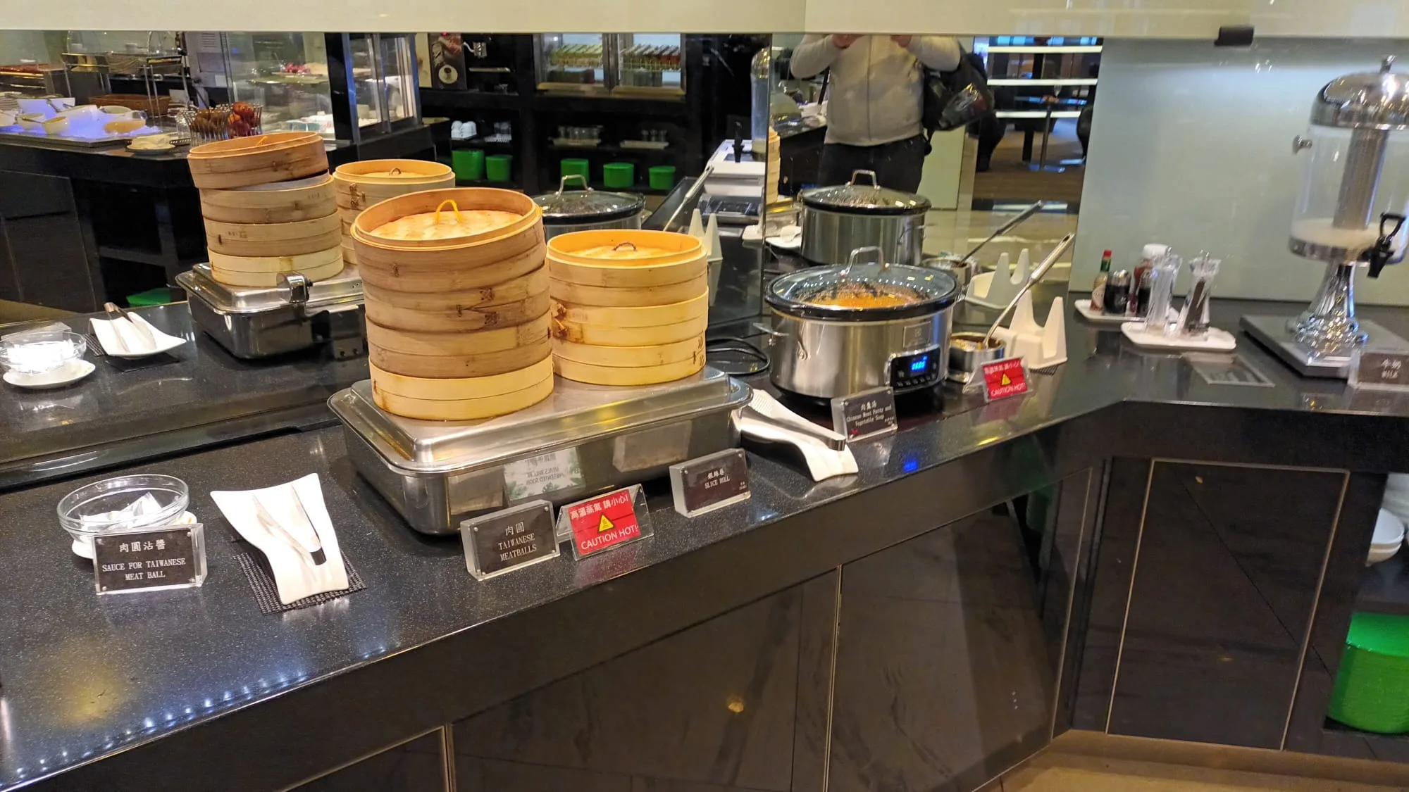 Dimsum- und Suppenbuffet im Infinity Lounge